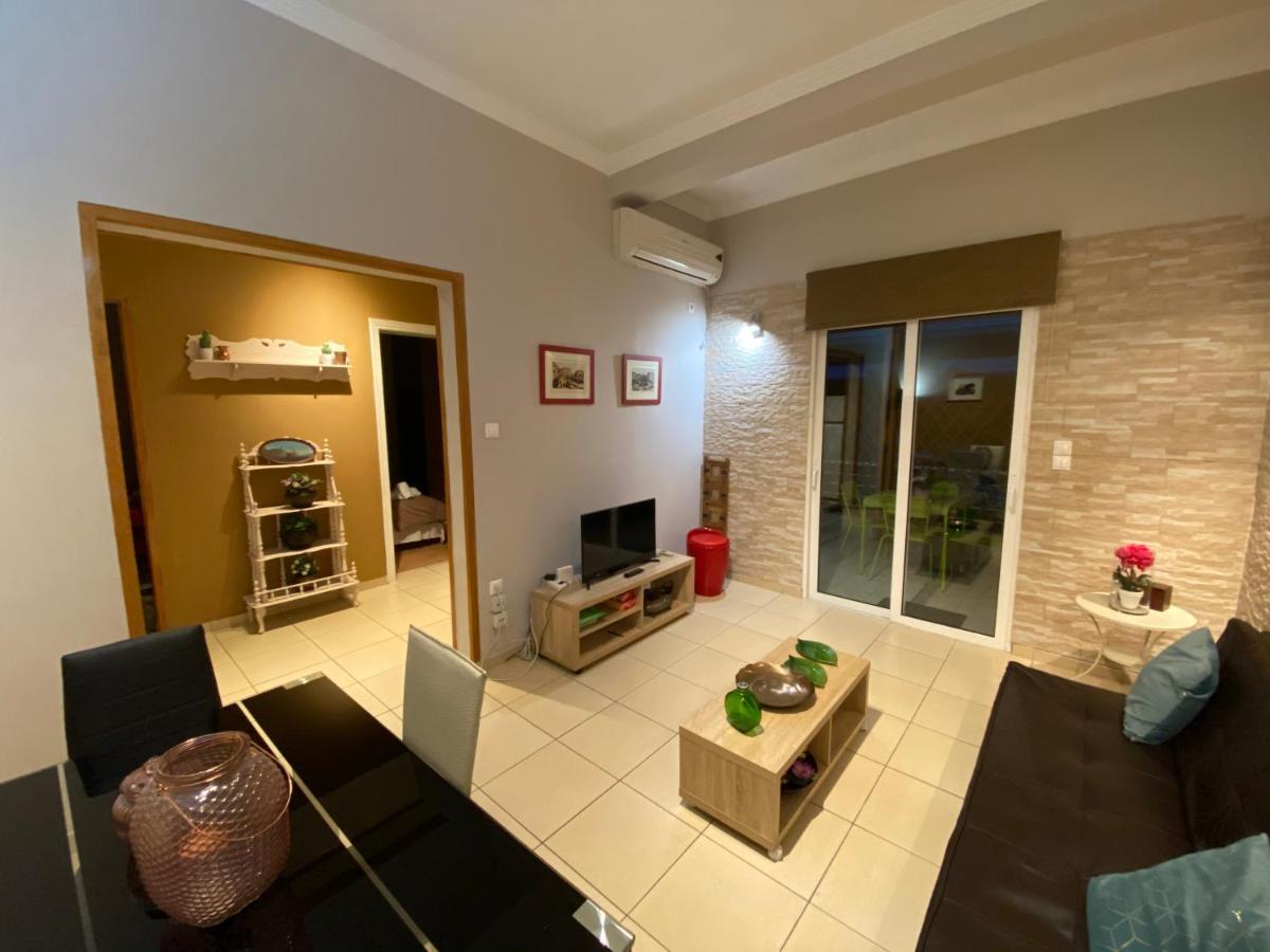 Harmony Athens Residence Dış mekan fotoğraf
