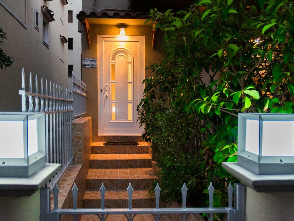 Harmony Athens Residence Dış mekan fotoğraf